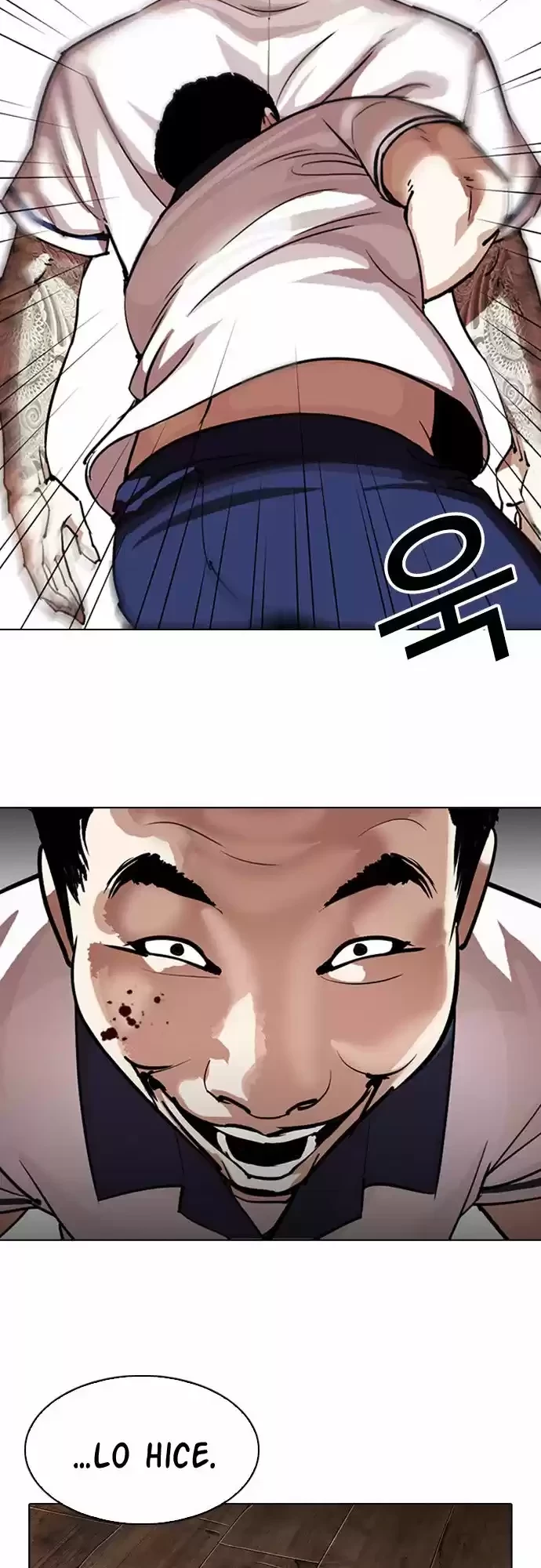 Nueva Cara  > Capitulo 302 > Page 51