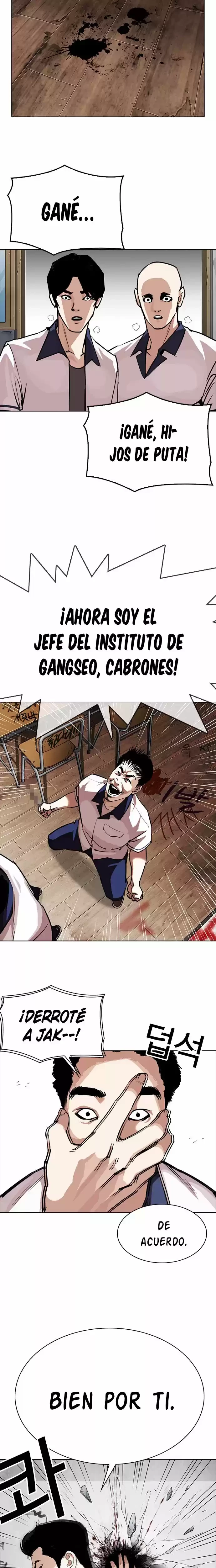 Nueva Cara  > Capitulo 302 > Page 61