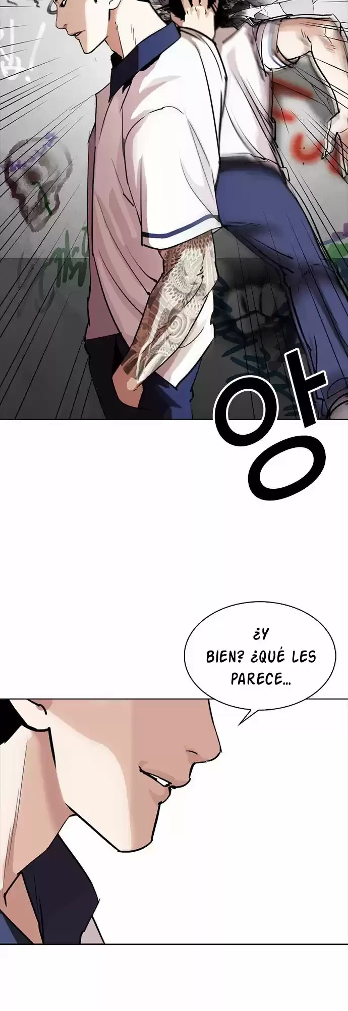 Nueva Cara  > Capitulo 302 > Page 71