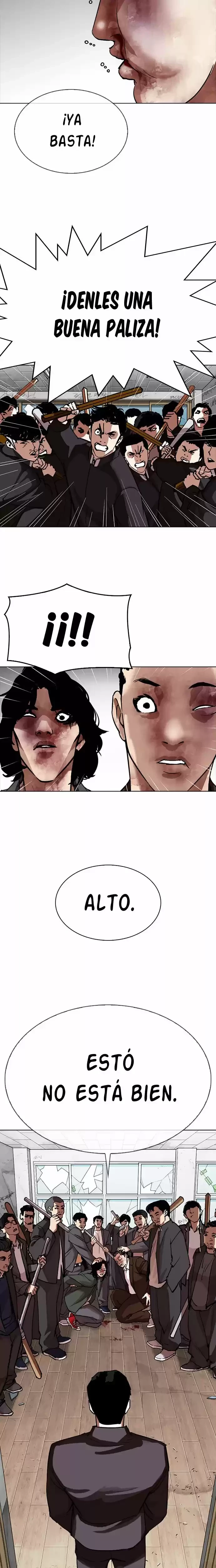 Nueva Cara  > Capitulo 302 > Page 231