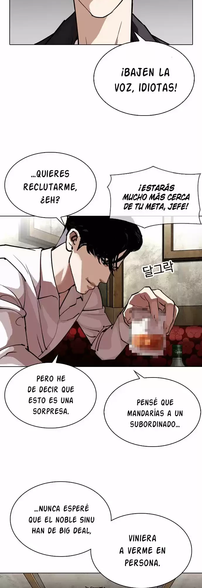 Nueva Cara  > Capitulo 303 > Page 51