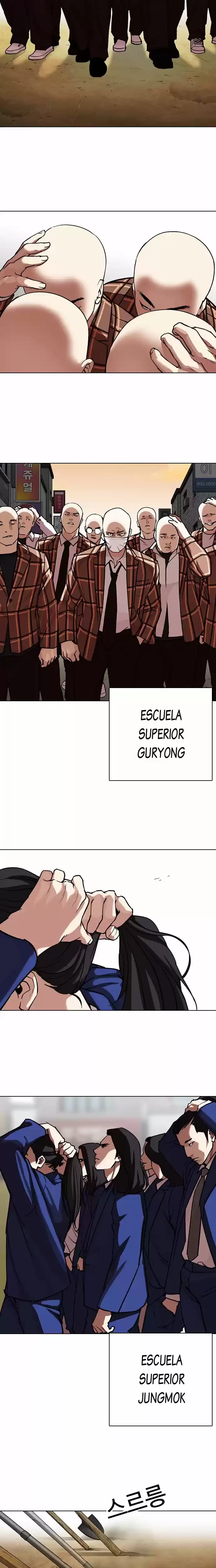 Nueva Cara  > Capitulo 303 > Page 241