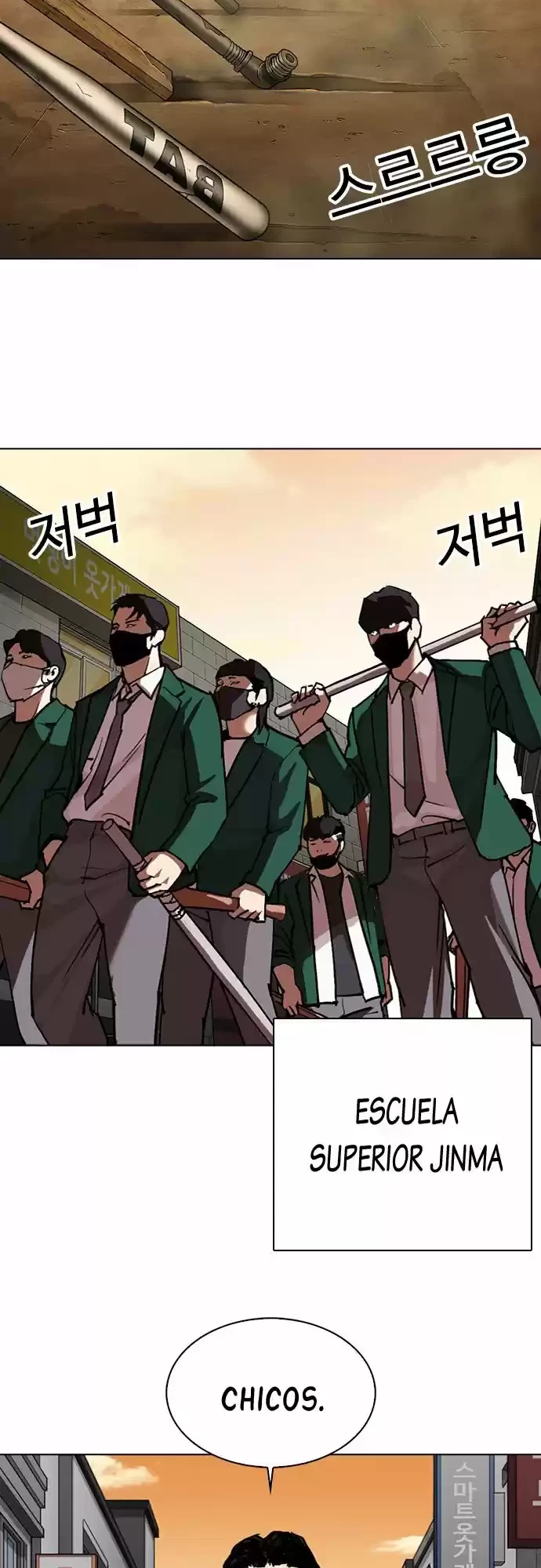 Nueva Cara  > Capitulo 303 > Page 251