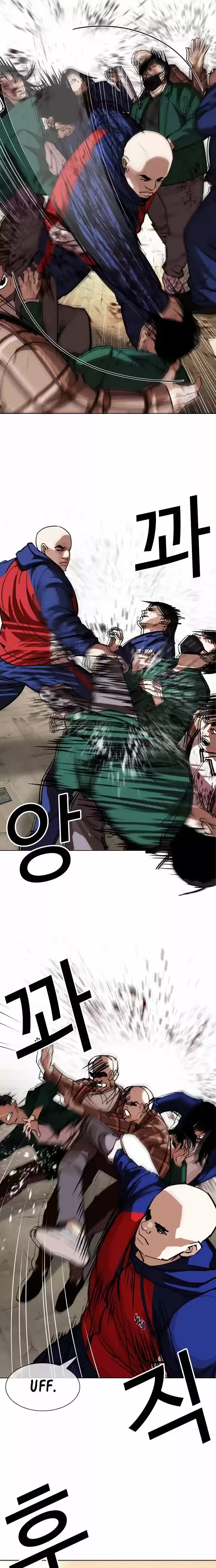 Nueva Cara  > Capitulo 304 > Page 81