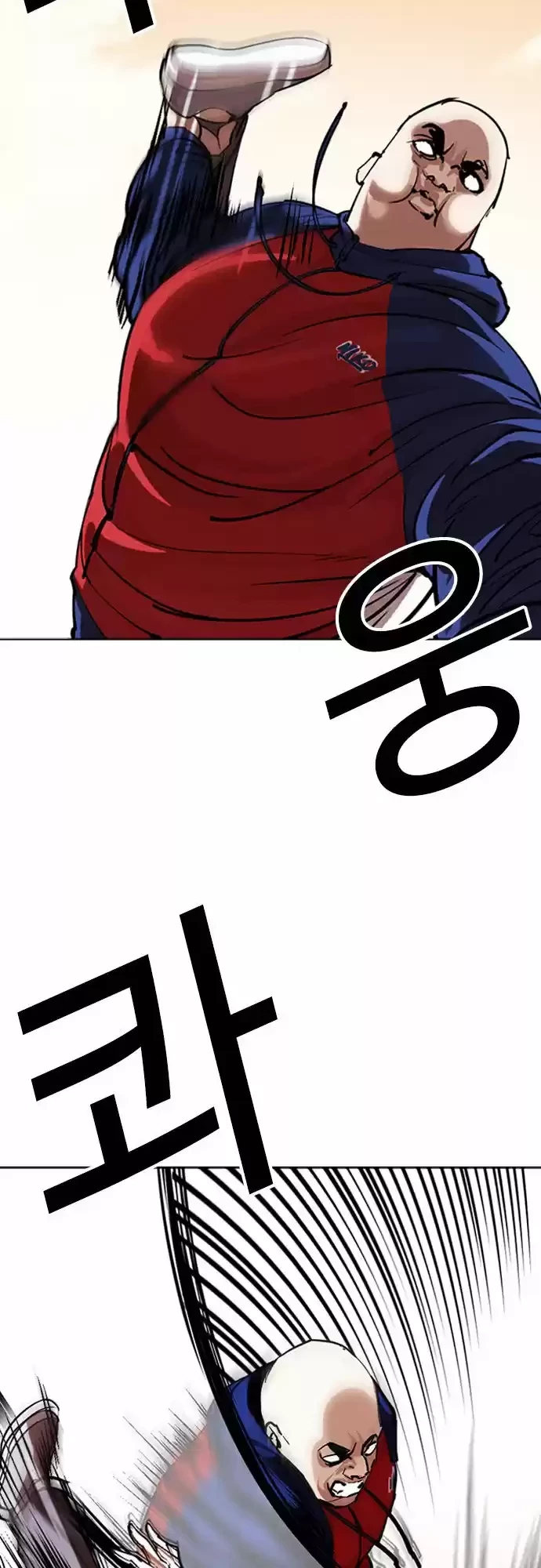 Nueva Cara  > Capitulo 304 > Page 91