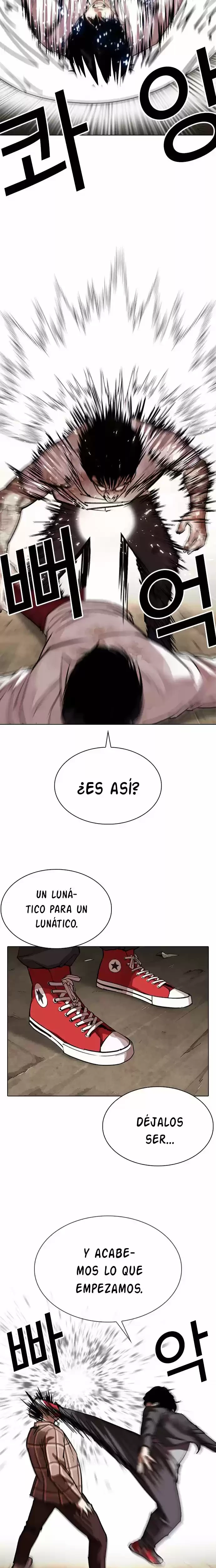 Nueva Cara  > Capitulo 304 > Page 231