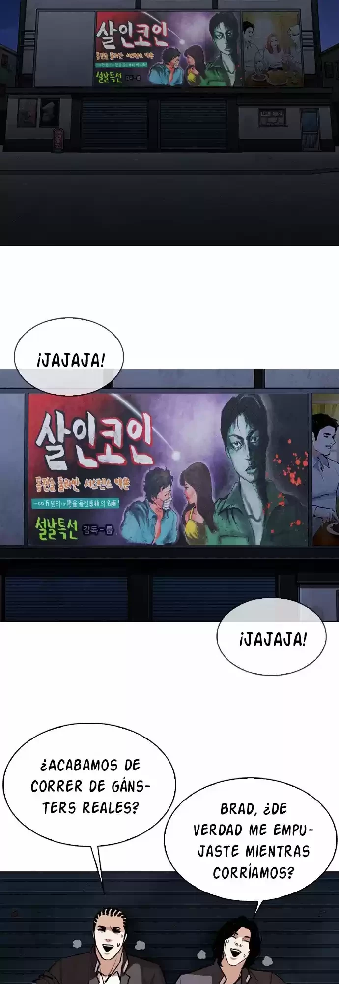 Nueva Cara  > Capitulo 305 > Page 91