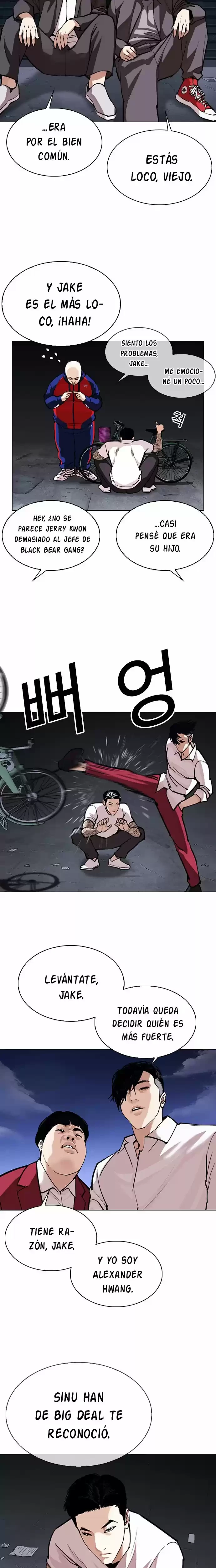 Nueva Cara  > Capitulo 305 > Page 101