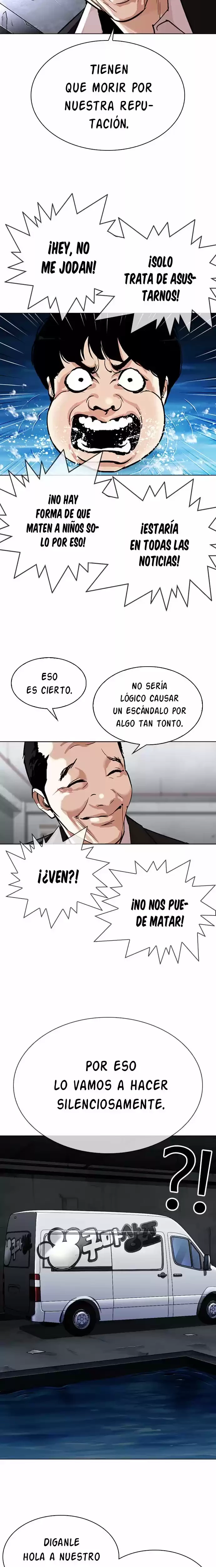 Nueva Cara  > Capitulo 305 > Page 231