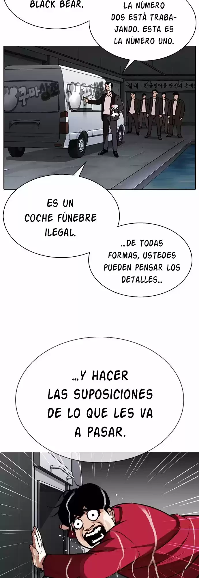 Nueva Cara  > Capitulo 305 > Page 241