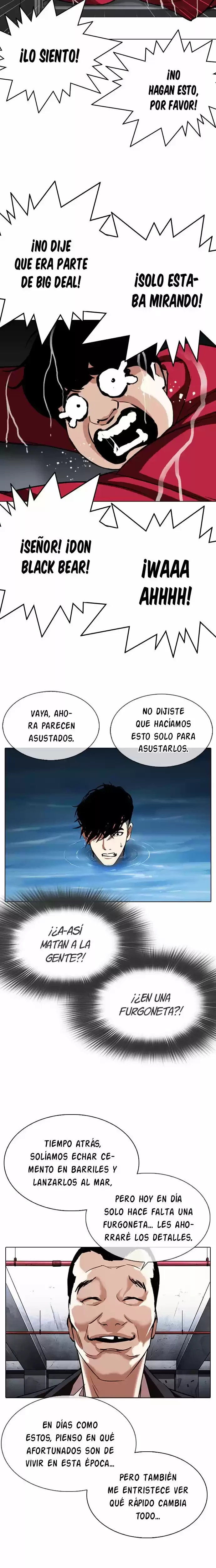 Nueva Cara  > Capitulo 305 > Page 251