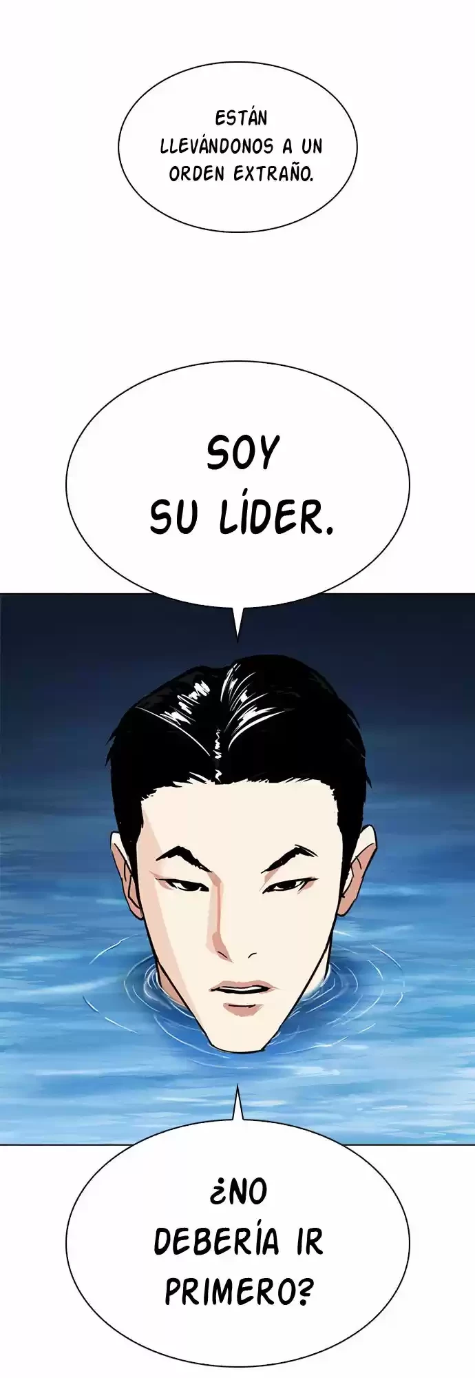 Nueva Cara  > Capitulo 305 > Page 261