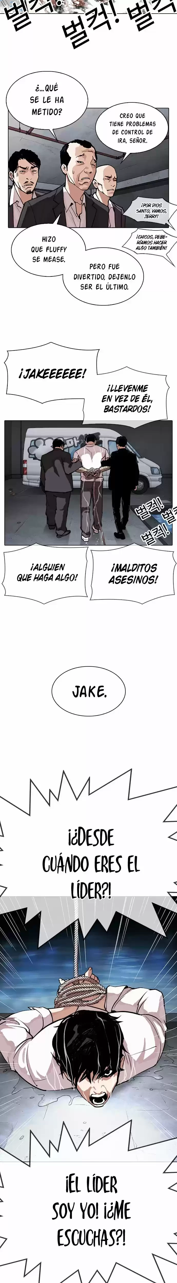 Nueva Cara  > Capitulo 305 > Page 301