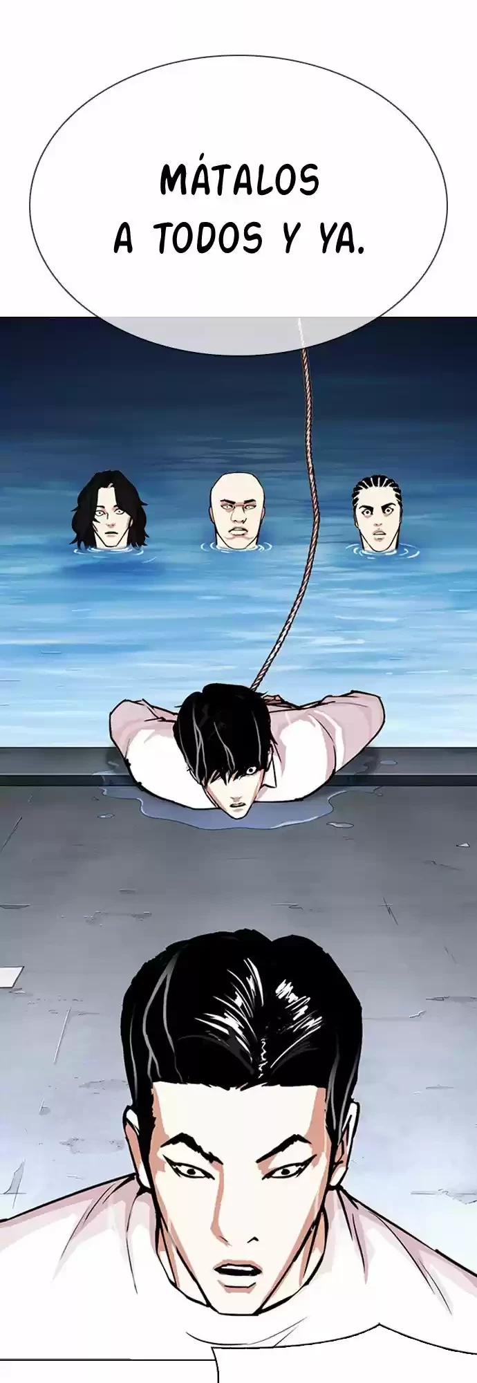 Nueva Cara  > Capitulo 305 > Page 331