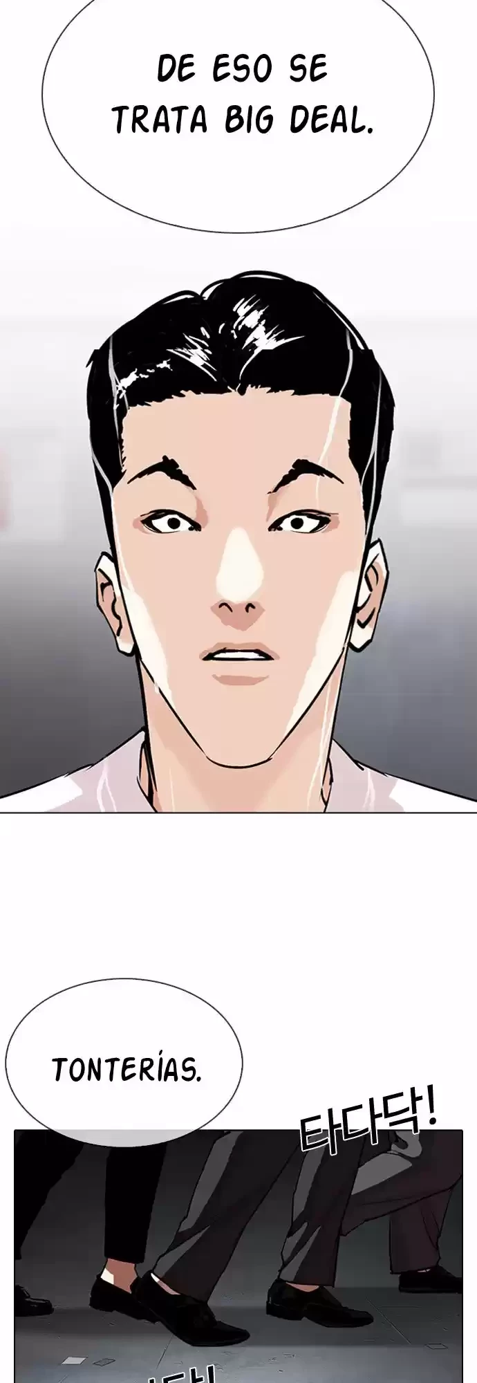 Nueva Cara  > Capitulo 305 > Page 391