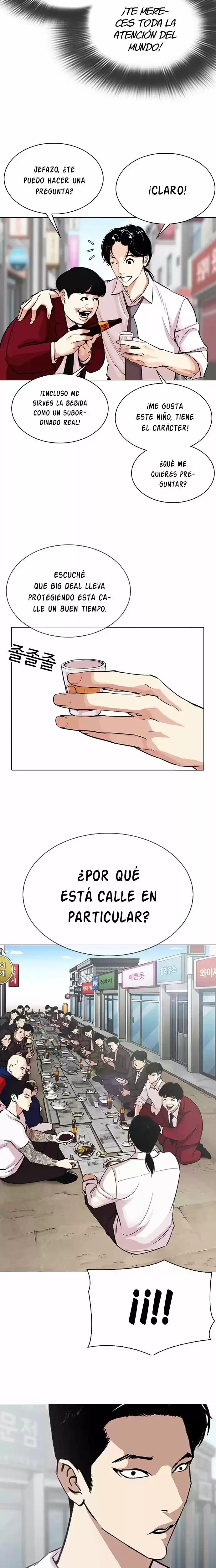 Nueva Cara  > Capitulo 306 > Page 211