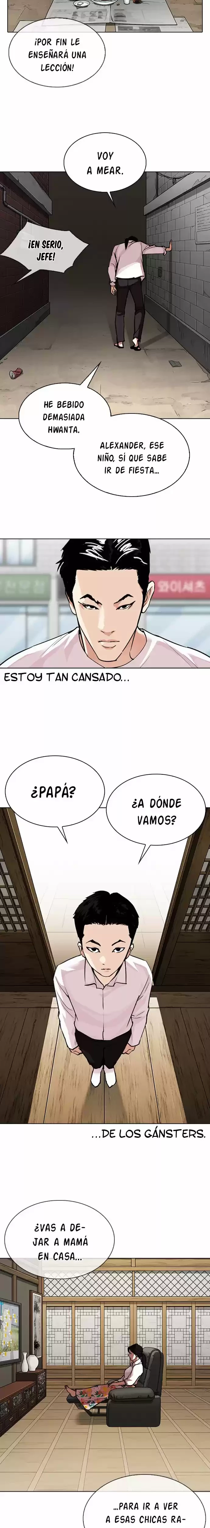 Nueva Cara  > Capitulo 306 > Page 251