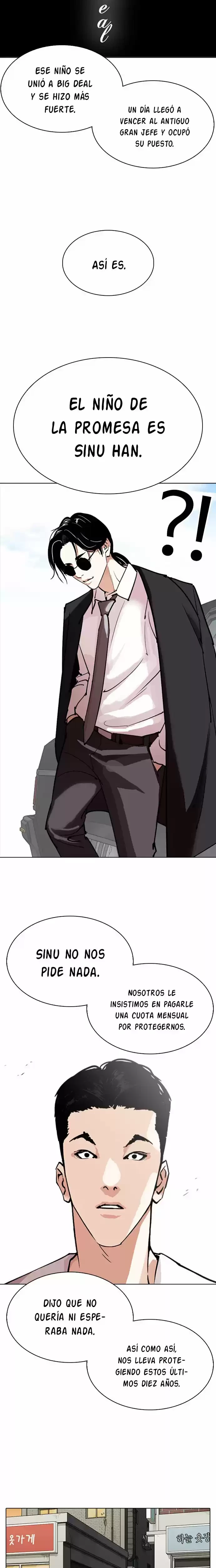 Nueva Cara  > Capitulo 306 > Page 341