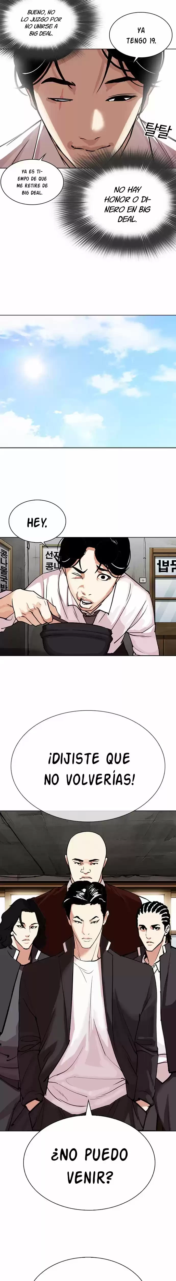 Nueva Cara  > Capitulo 306 > Page 381