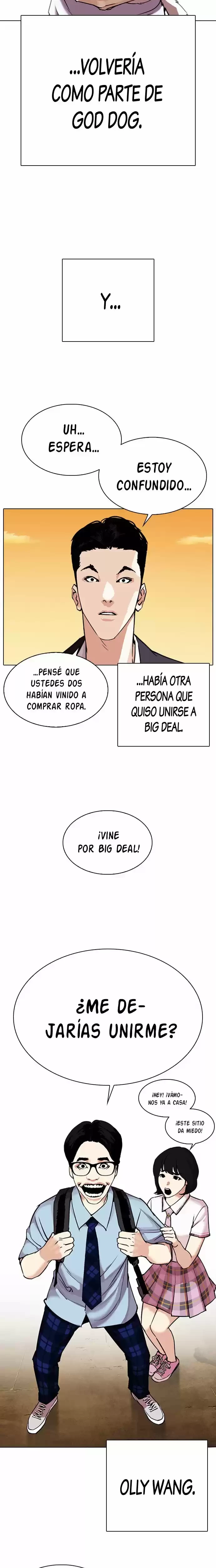 Nueva Cara  > Capitulo 307 > Page 211
