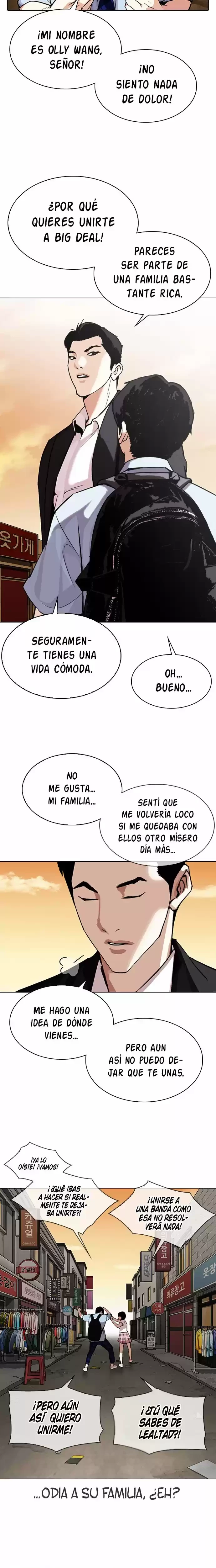 Nueva Cara  > Capitulo 307 > Page 231