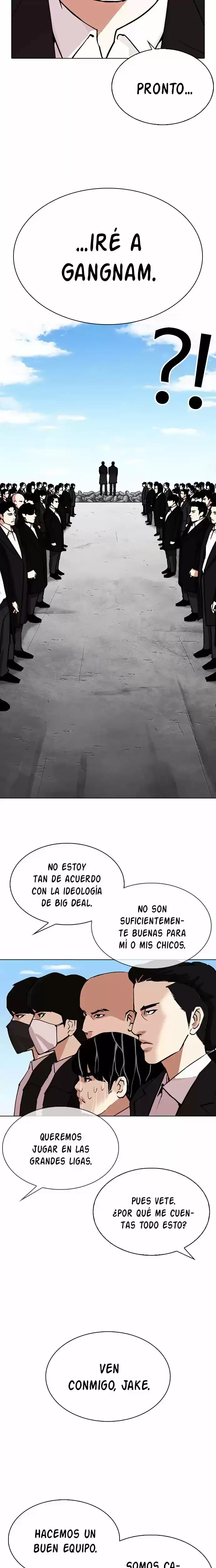 Nueva Cara  > Capitulo 307 > Page 321