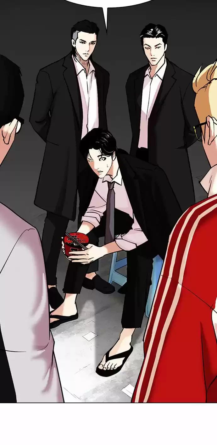 Nueva Cara  > Capitulo 307 > Page 421