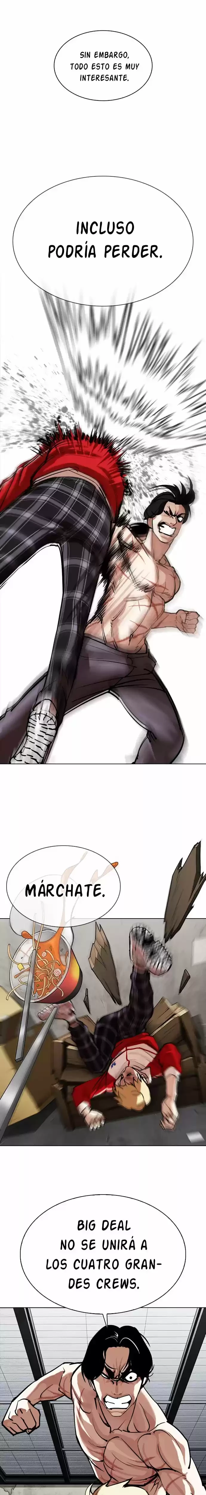 Nueva Cara  > Capitulo 308 > Page 231