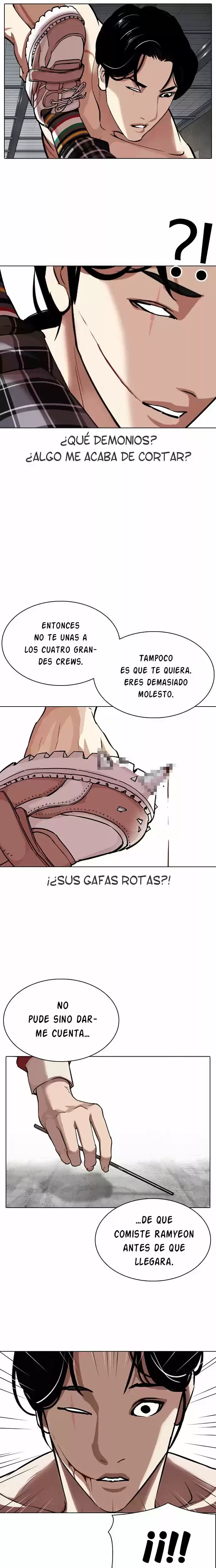 Nueva Cara  > Capitulo 308 > Page 251