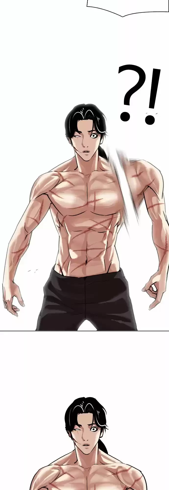 Nueva Cara  > Capitulo 308 > Page 261