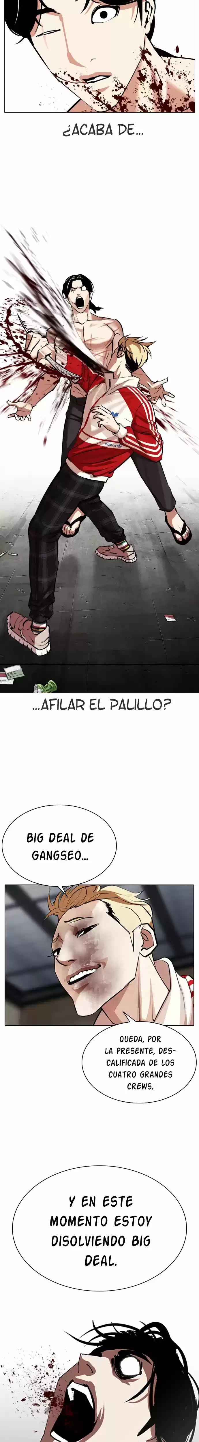 Nueva Cara  > Capitulo 308 > Page 341