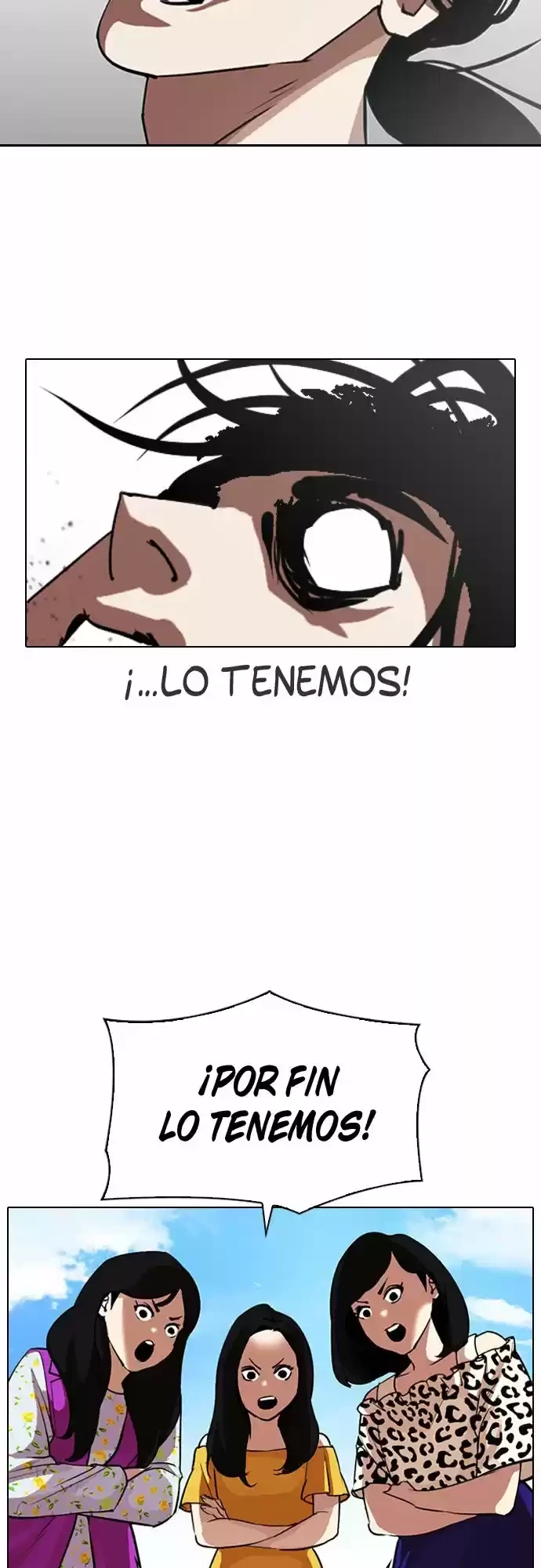 Nueva Cara  > Capitulo 308 > Page 351