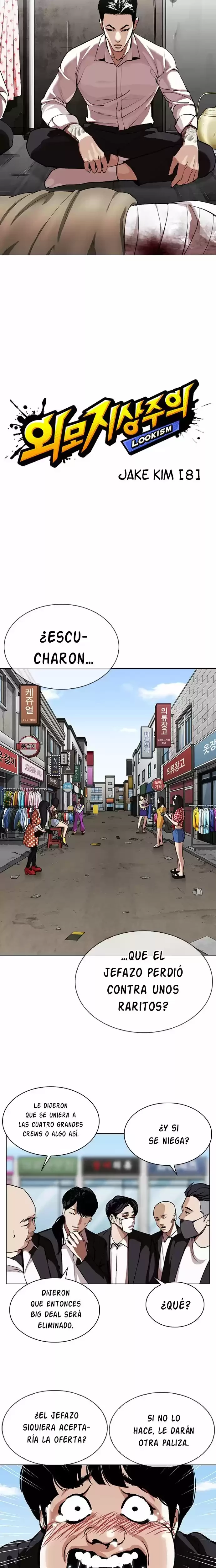 Nueva Cara  > Capitulo 309 > Page 61