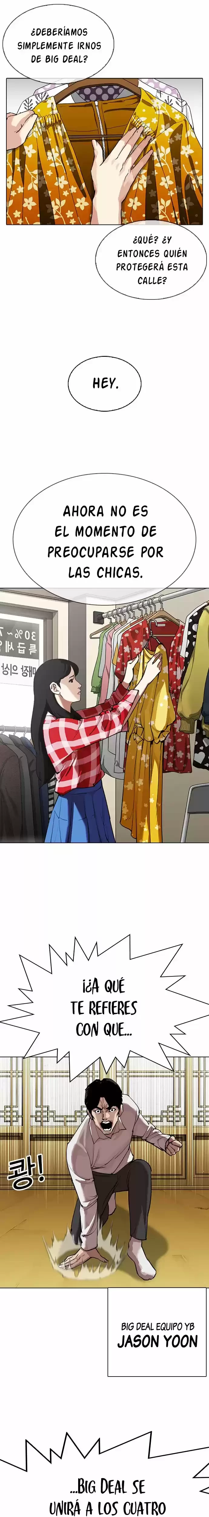 Nueva Cara  > Capitulo 309 > Page 81