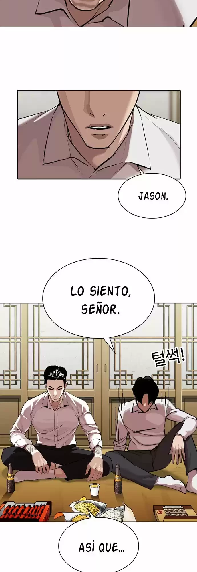 Nueva Cara  > Capitulo 309 > Page 131