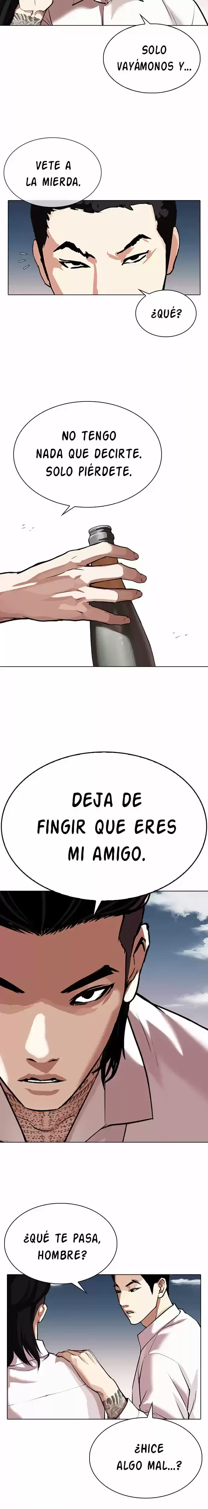 Nueva Cara  > Capitulo 309 > Page 231