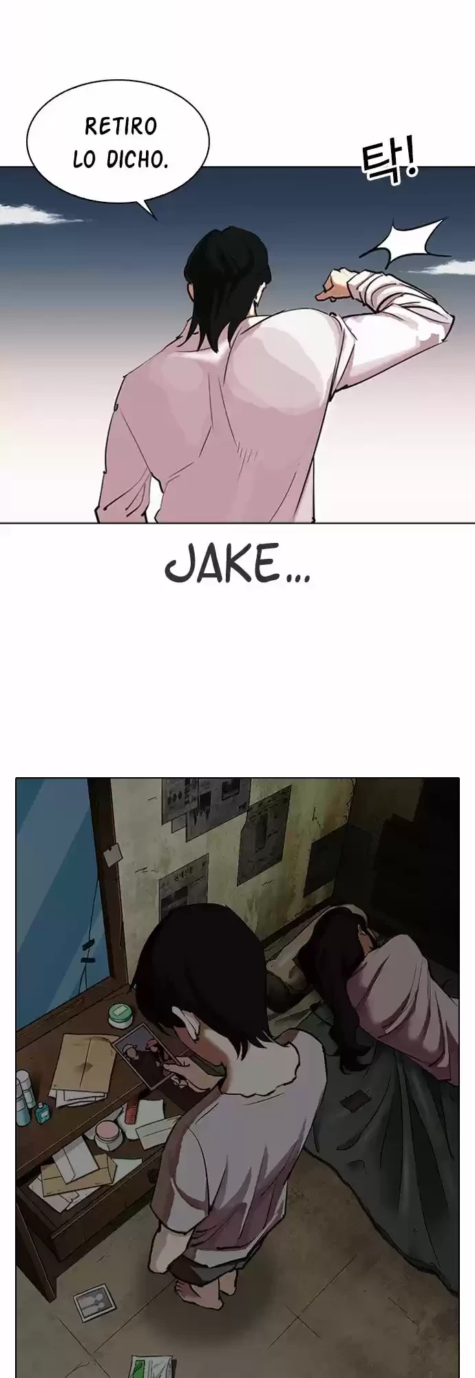 Nueva Cara  > Capitulo 309 > Page 241