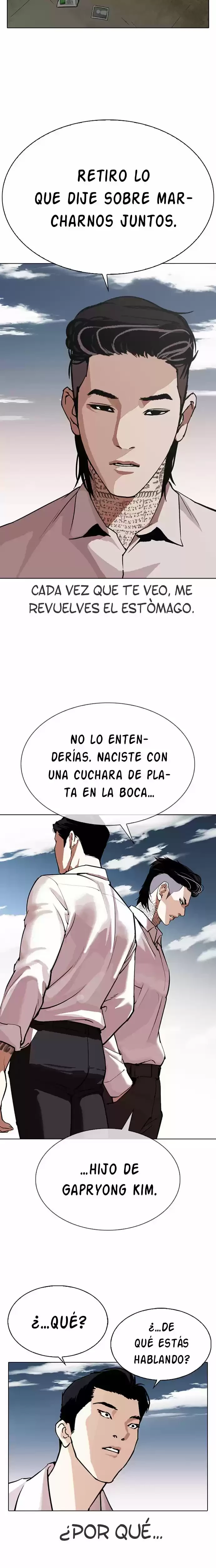 Nueva Cara  > Capitulo 309 > Page 251