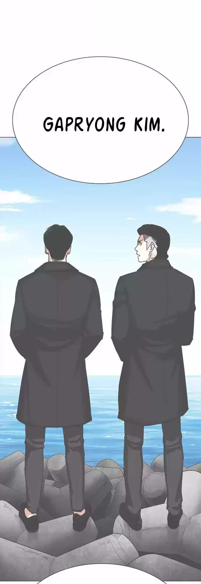 Nueva Cara  > Capitulo 309 > Page 261