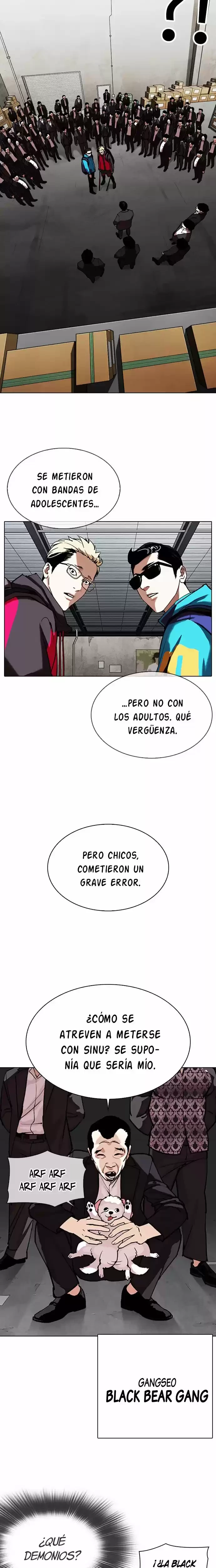 Nueva Cara  > Capitulo 309 > Page 381