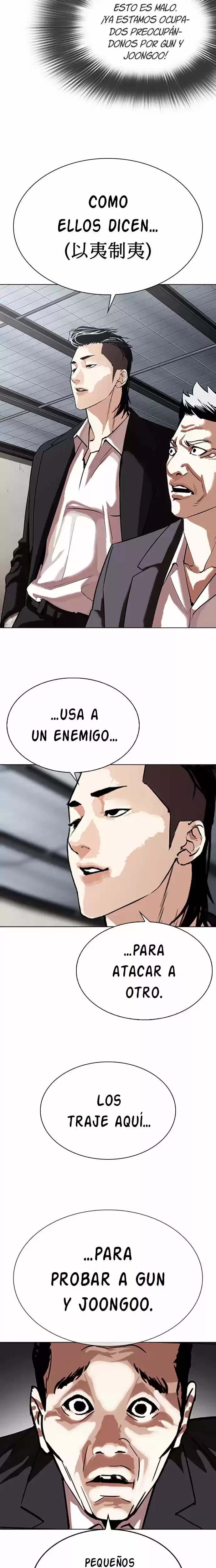 Nueva Cara  > Capitulo 309 > Page 401