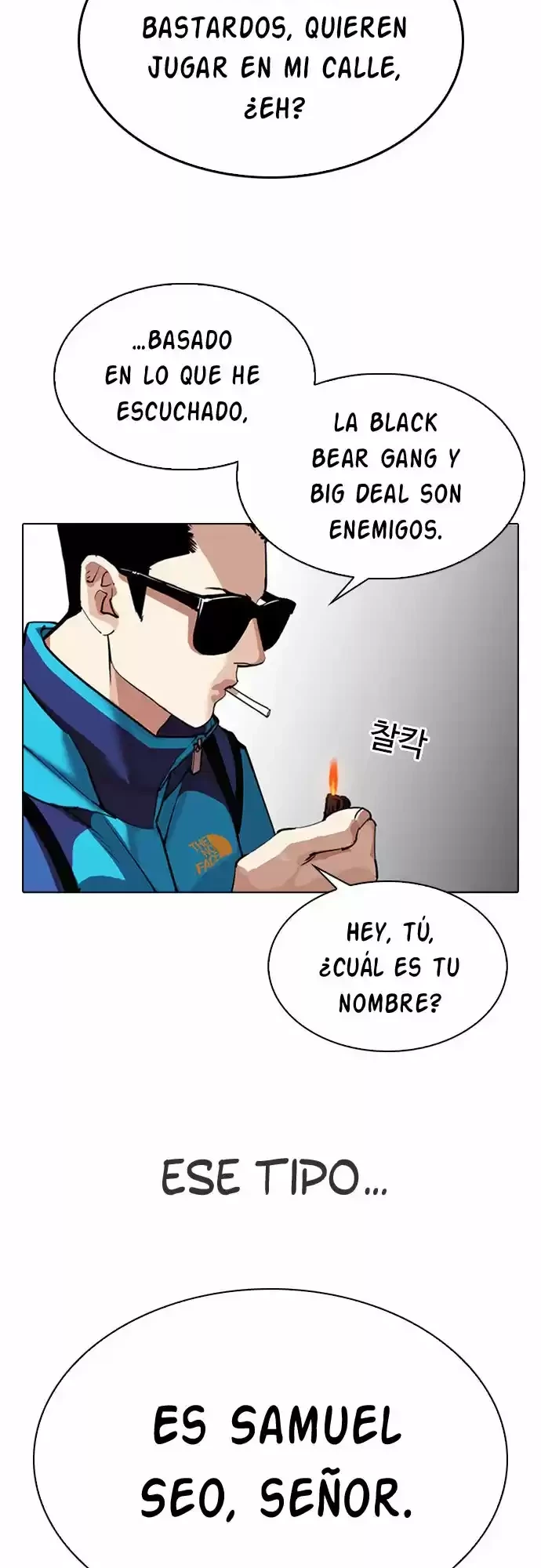 Nueva Cara  > Capitulo 309 > Page 411