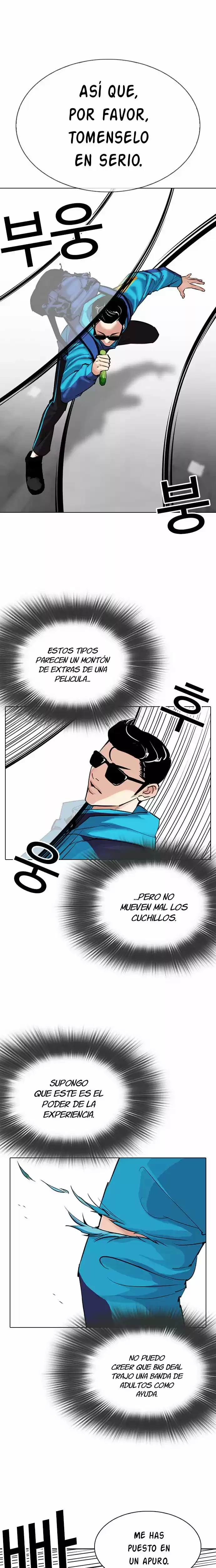 Nueva Cara  > Capitulo 310 > Page 81