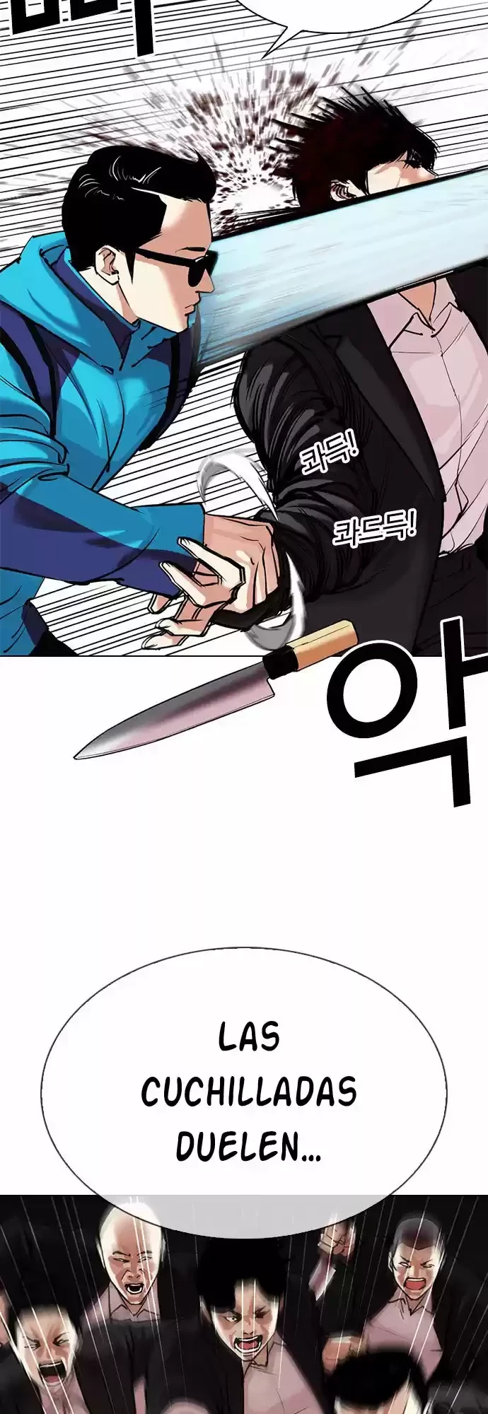 Nueva Cara  > Capitulo 310 > Page 91