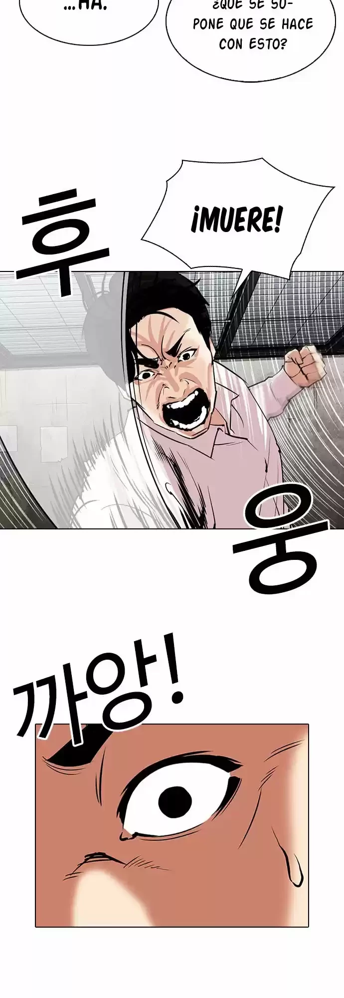 Nueva Cara  > Capitulo 310 > Page 111