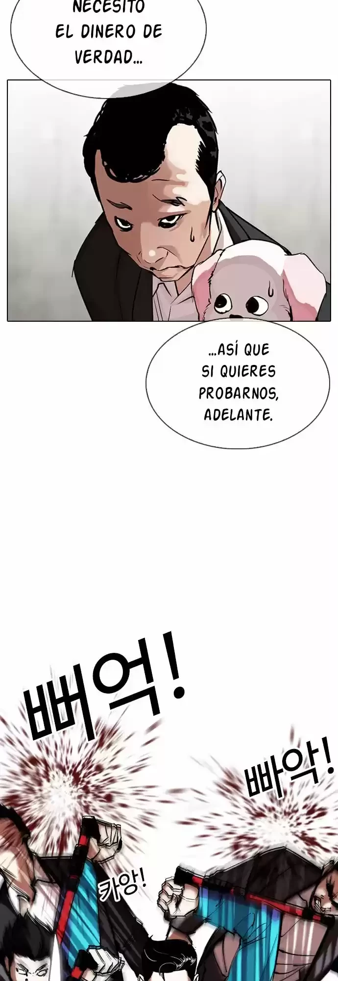 Nueva Cara  > Capitulo 310 > Page 161