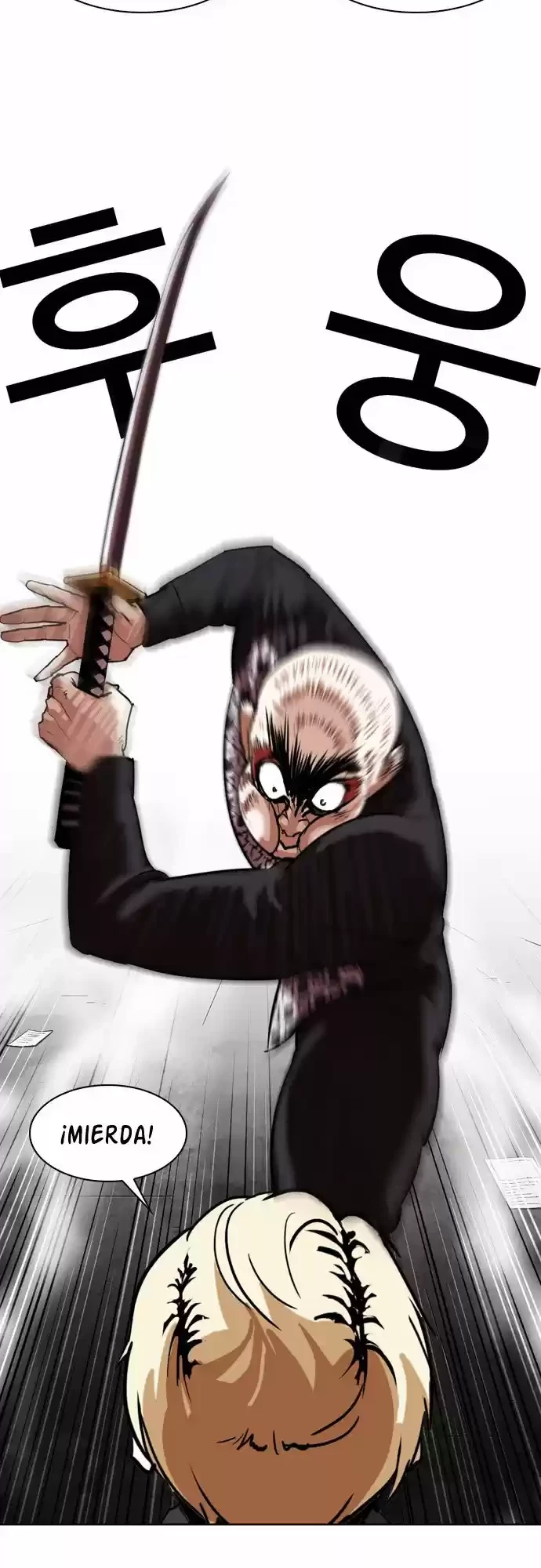 Nueva Cara  > Capitulo 310 > Page 201