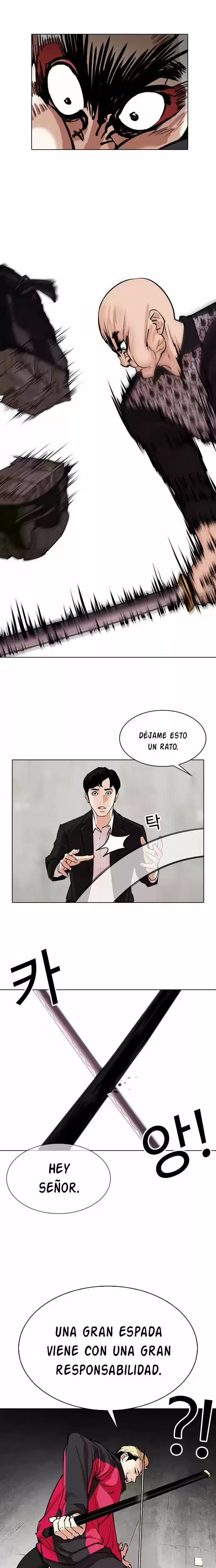 Nueva Cara  > Capitulo 310 > Page 211