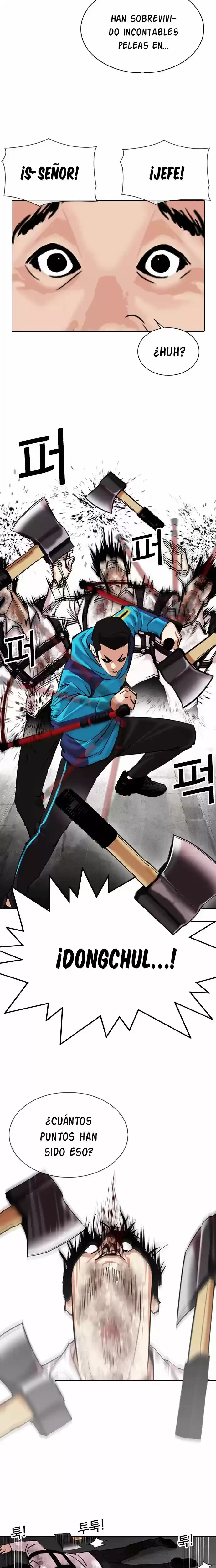 Nueva Cara  > Capitulo 310 > Page 231