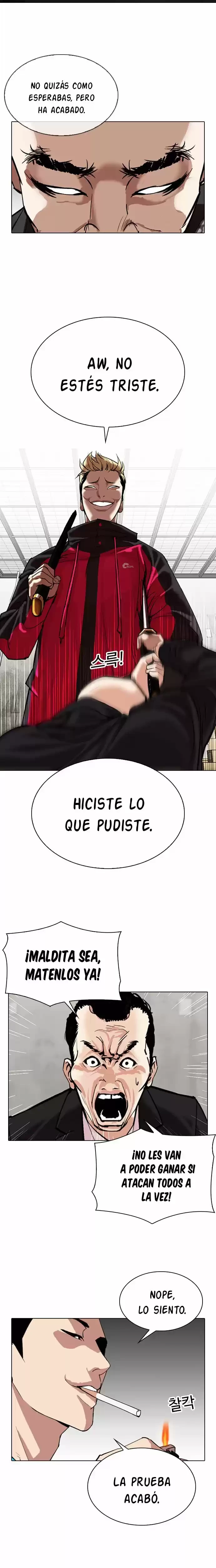 Nueva Cara  > Capitulo 310 > Page 251